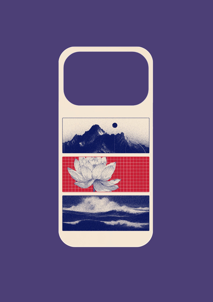 Quiet Balance – Insert Only Design